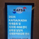 아이티드림 네이버블로그