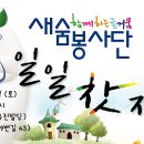 한자리찻집
