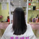 비취미용실 이미지