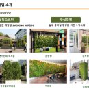 충주드론아카데미 | SK forest 수페지기 1기가 되었습니다!