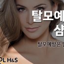씨놀에이치앤에스 네이버블로그