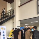 건국대구내안경원
