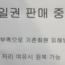 크리스탈스터디카페 네이버블로그