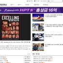 (주)게임펍 | 홀덤펍 창업 후기 - 잘되는 매장들의 공통점