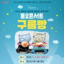 정산도서관 이미지