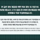 시흥연세치과의원 이미지