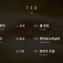 크레파스 카페 네이버블로그