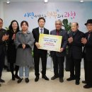 내돈경로당 이미지