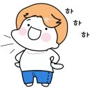 스마일 전기조명 이미지