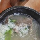 한우정 이미지