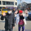 행복그린마트 이미지