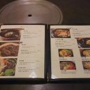 메차쿠차 이미지