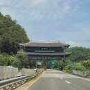대국시스템