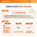 부전세탁소