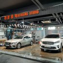 매직카워시 이미지