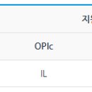 삼성SDI - 2014년 상반기 3급 신입사원 채용 공고 이미지