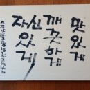 노원교길 이미지