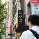 강남의원 이미지