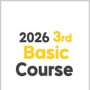 ⭐접수중⭐ 2026년도 대한PNF학회 서울·경기남부회 제3차 Basic Course 모집 공고(❗졸업예정자 신청 가능❗) 이미지