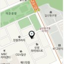 가로세로한의원 일산점(비만, 성장, 탈모 및 주름, 튼살 진료) 이미지