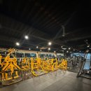 다이어트 컨테이너 이미지