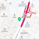 늘푸른세무회계