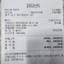 코끼리카써비스 이미지