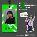 어린이책놀이터 ‘너나들이’ 이미지