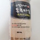 홍익건강관리 이미지