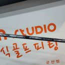 피팅앤커피 이미지