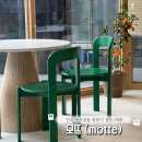 모뜨(motte)