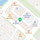 동아실용음악 주니어센터학원 이미지