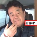 모두장사
