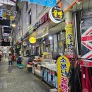 대성수제꿀빵 이미지