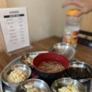 [익산 영등동 맛집] 매콤칼칼 오징어볶음 오징어랑 후기 빨간 양념에 소주가 콸콸콸~