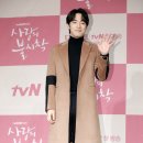 김정현 카카오 검색결과