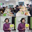 그림책, 마음을 잇다 이미지