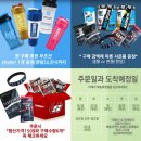 HTV 휘트니스 | 수입보충제 HTV몰에서 저렴하고 간편하게 직구해요!