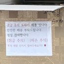 @250308 비투비 LOVE TODAY 음중 사녹 / 미니 팬미팅 후기