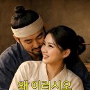 금밭