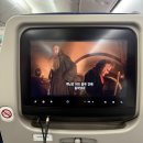 이경우 | 인천-뉴질랜드 오클랜드 비행 후기/기내식(일반식, 특별식)/뉴질랜드 입국심사