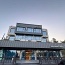 오션비치스파애견펜션 이미지