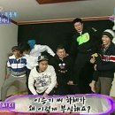 미정
