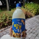 풍무고기왕