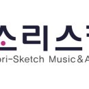 스폰지아트미술학원
