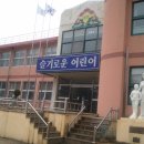 장연초등학교 이미지