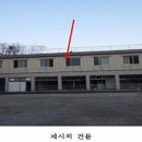 대지 이미지
