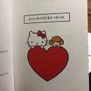 템빨 PC방 | 가을 너 언제 올건ㅇ디 ..? 🍥