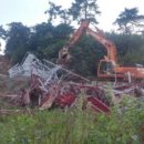 동인환경자원 이미지