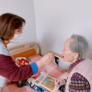 으뜸요양원 이미지